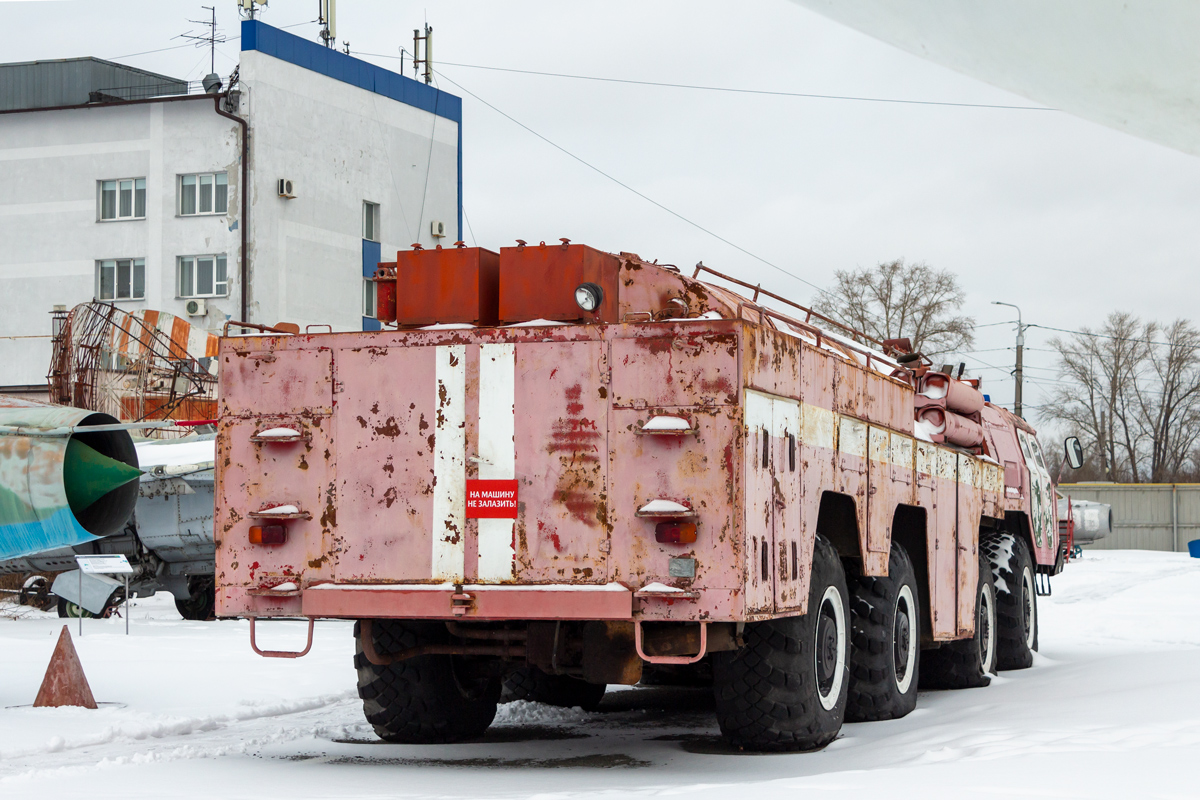 Курганская область, № (45) Б/Н 0027 — МАЗ-7313