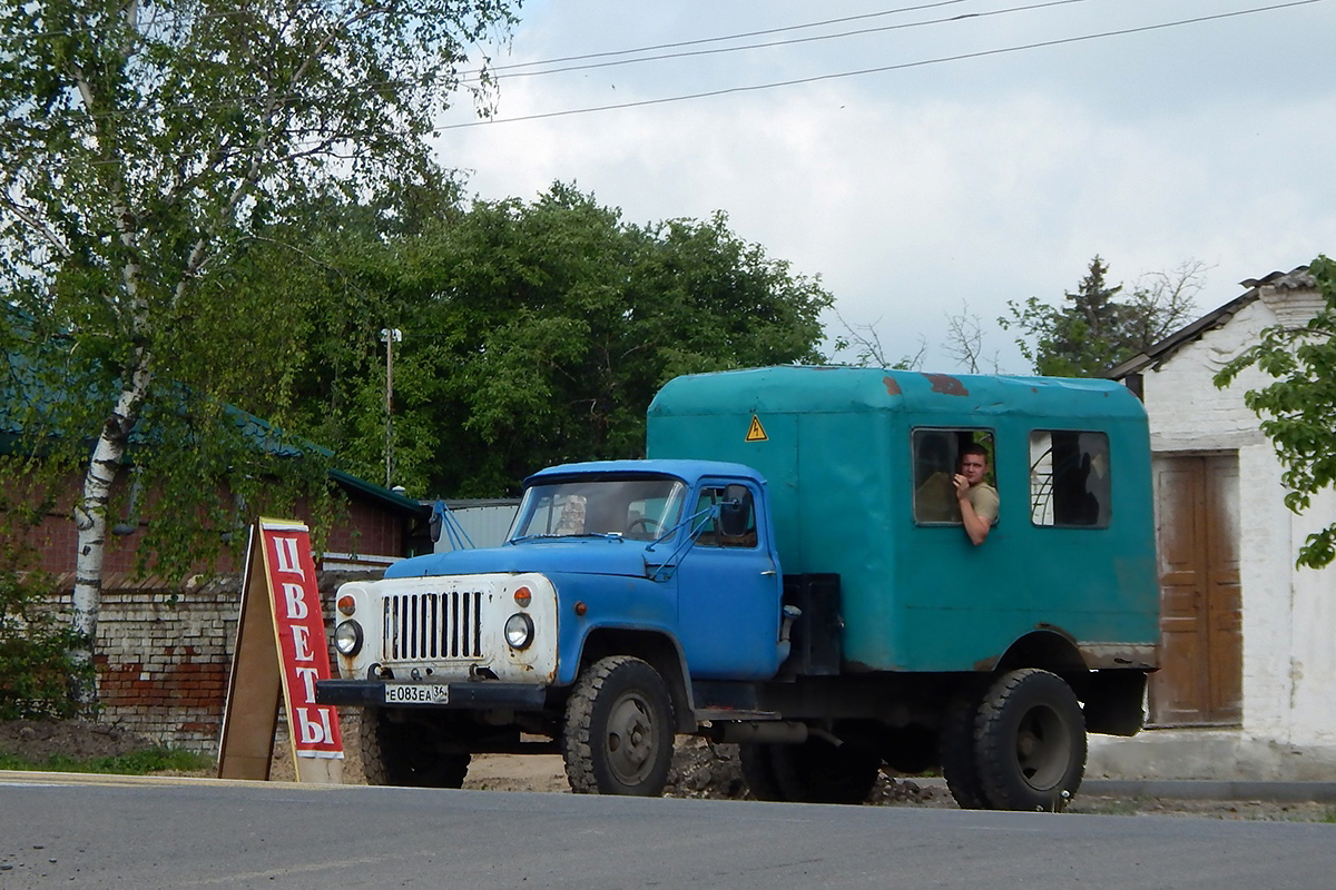 Воронежская область, № Е 083 ЕА 36 — ГАЗ-52/53 (общая модель)