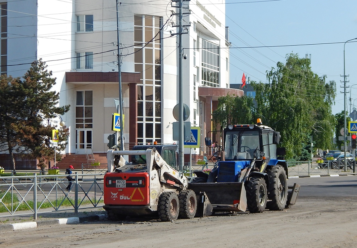 Белгородская область, № 8070 ЕХ 31 — Bobcat S770