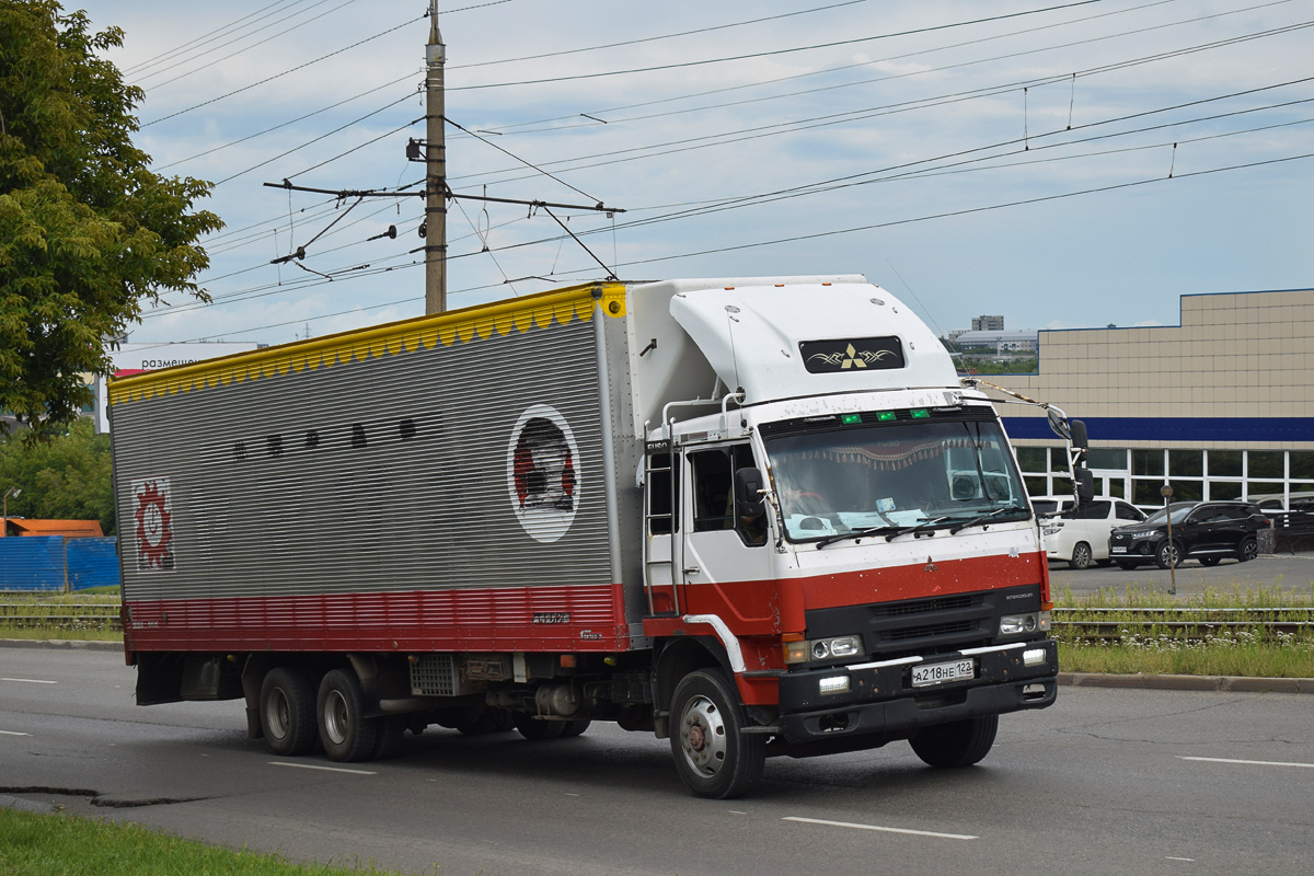 Алтайский край, № А 218 НЕ 122 — Mitsubishi Fuso (общая модель)