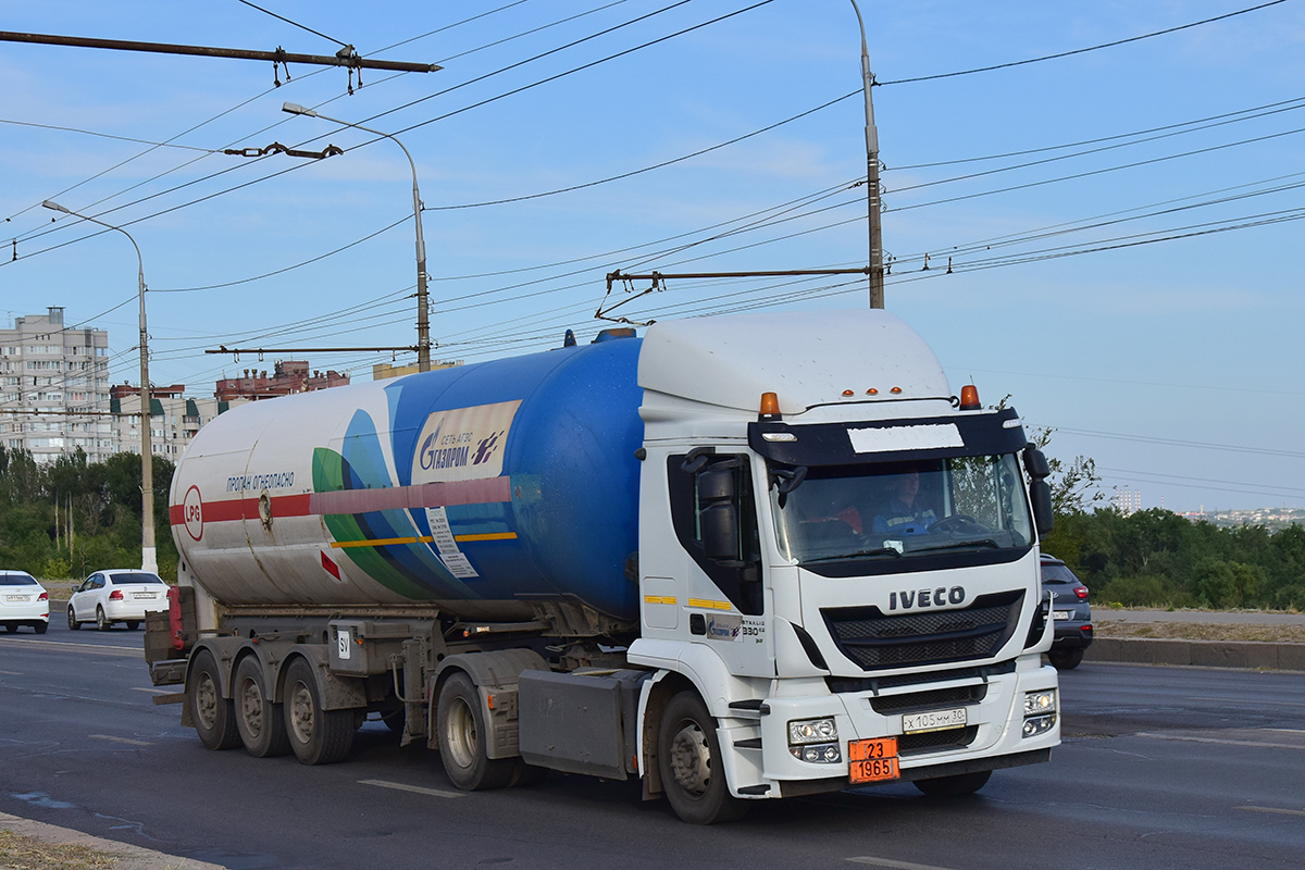 Астраханская область, № Х 105 ММ 30 — IVECO Stralis ('2012)