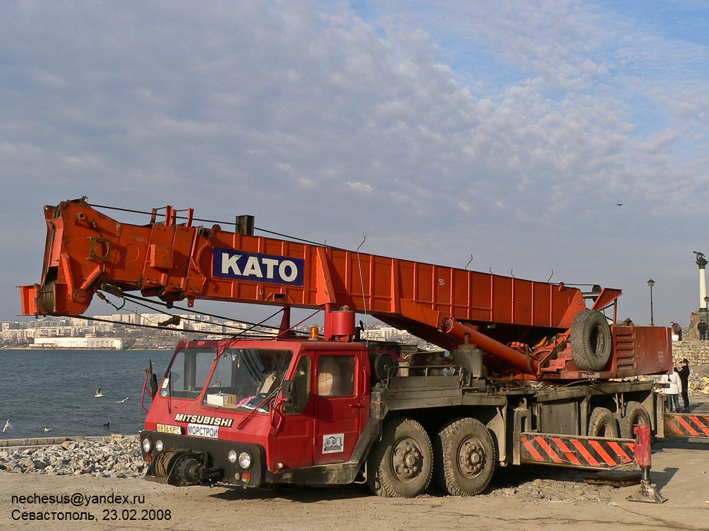 Севастополь, № 6936 КРС — Mitsubishi Fuso (общая модель)