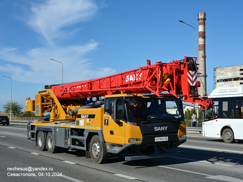 Севастополь, № В 516 МУ 92 — SANY (общая модель)