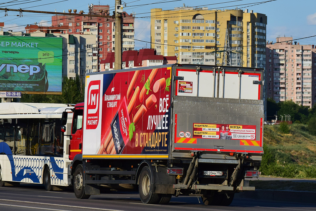 Волгоградская область, № О 220 МН 196 — MAN TGM 18.250