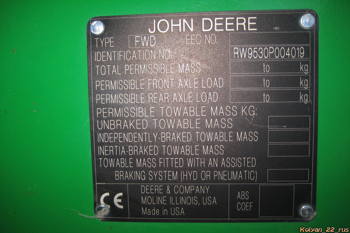 Алтайский край, № (22) Б/Н СТ 1222 — John Deere (общая модель)