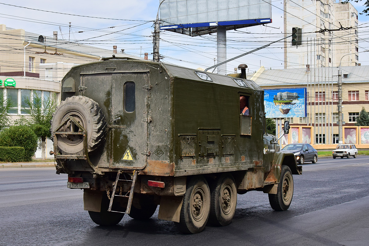 Волгоградская область, № Х 608 ВК 34 — ЗИЛ-131