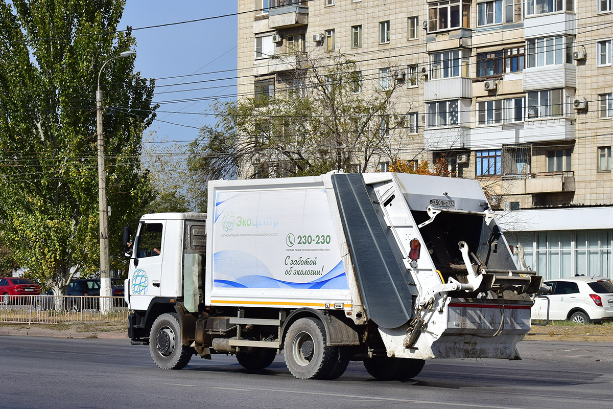 Волгоградская область, № А 509 НЕ 797 — МАЗ-534025