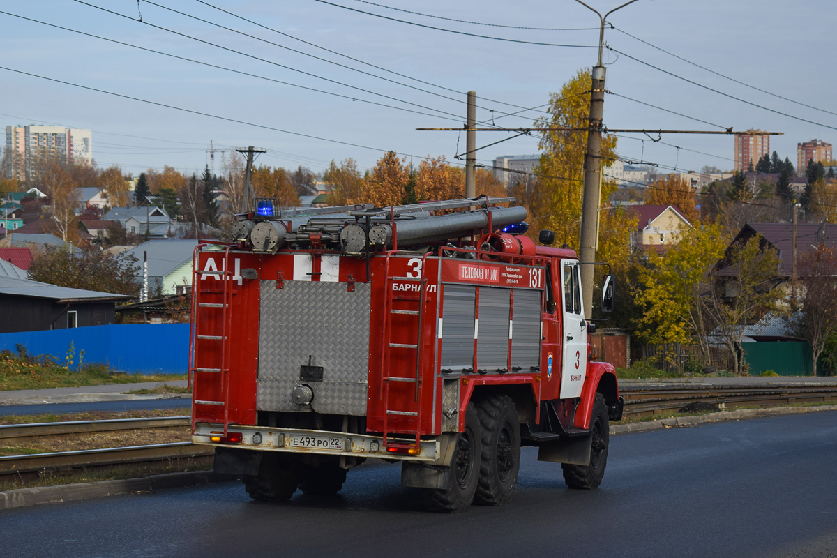 Алтайский край, № 131 — АМУР-5313