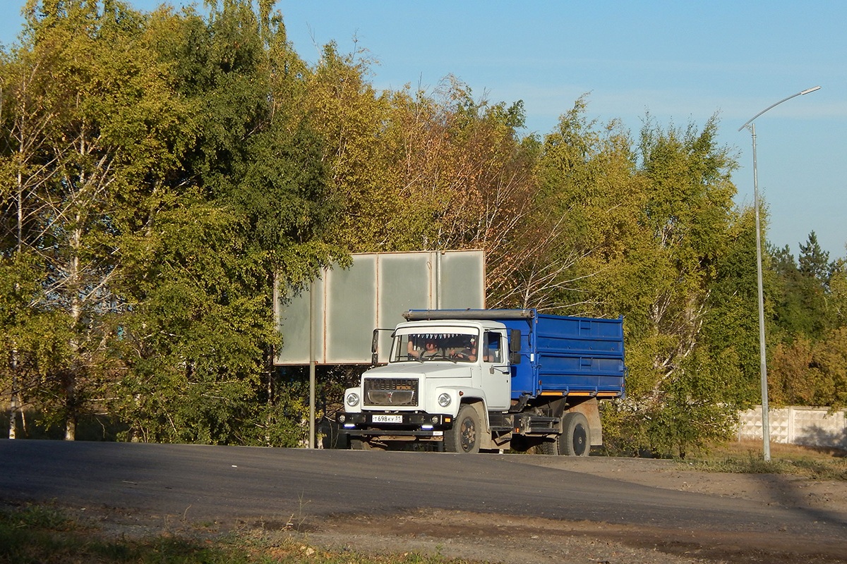 Белгородская область, № Т 698 КУ 31 — ГАЗ-33072