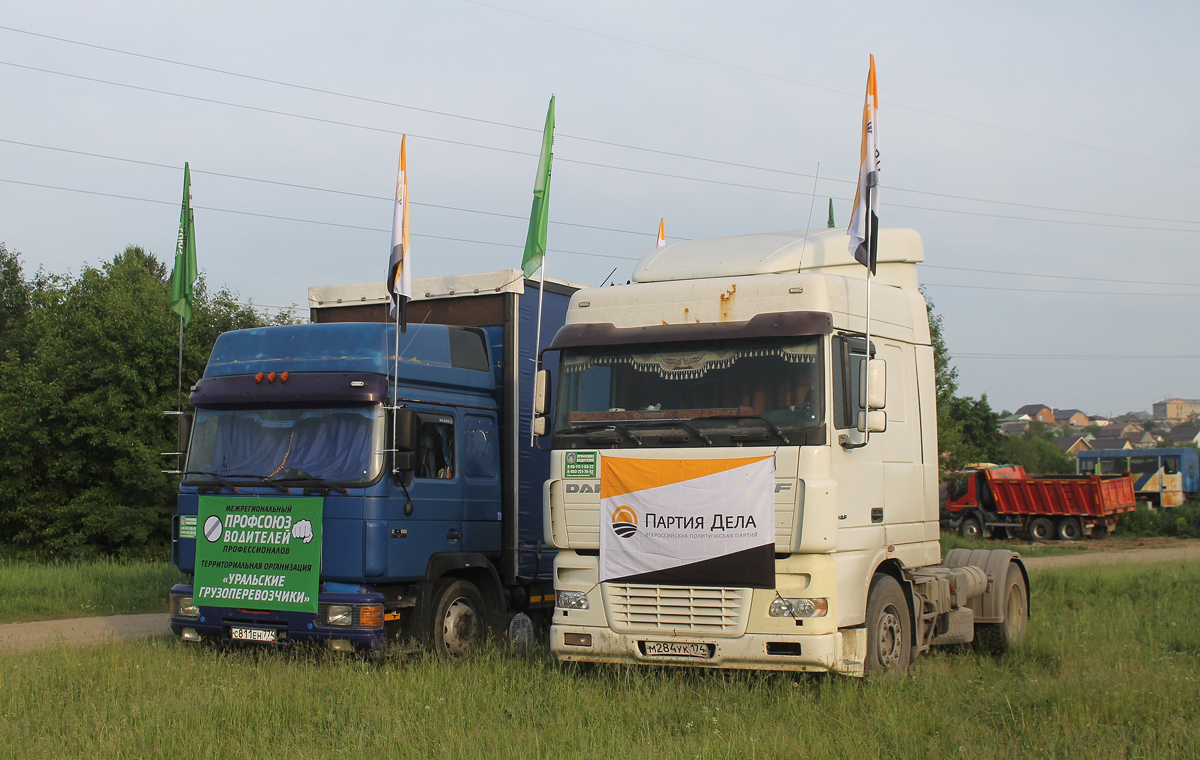 Челябинская область, № М 284 УК 174 — DAF XF95 FT; Челябинская область — Грузовой триал "Уральский рубеж 2024"