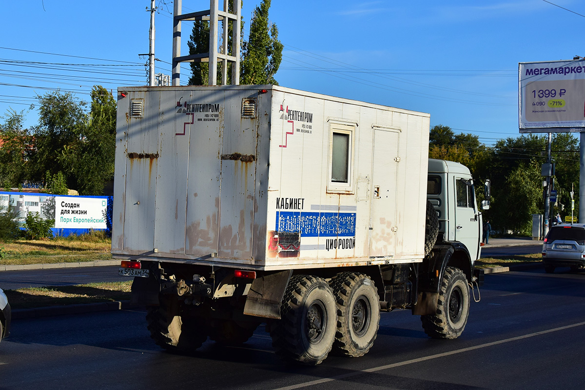 Волгоградская область, № К 503 АМ 34 — КамАЗ-43114-15 [43114R]