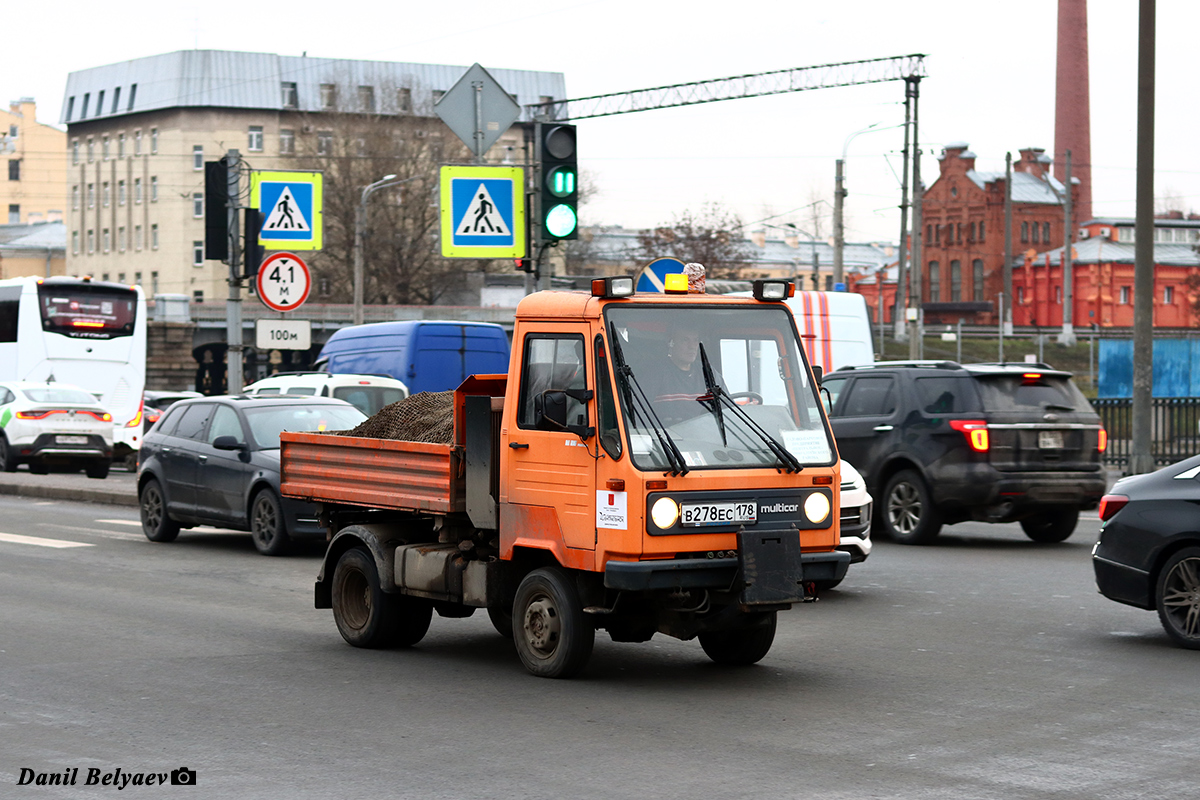 Санкт-Петербург, № В 278 ЕС 178 — Multicar M26 (общая модель)