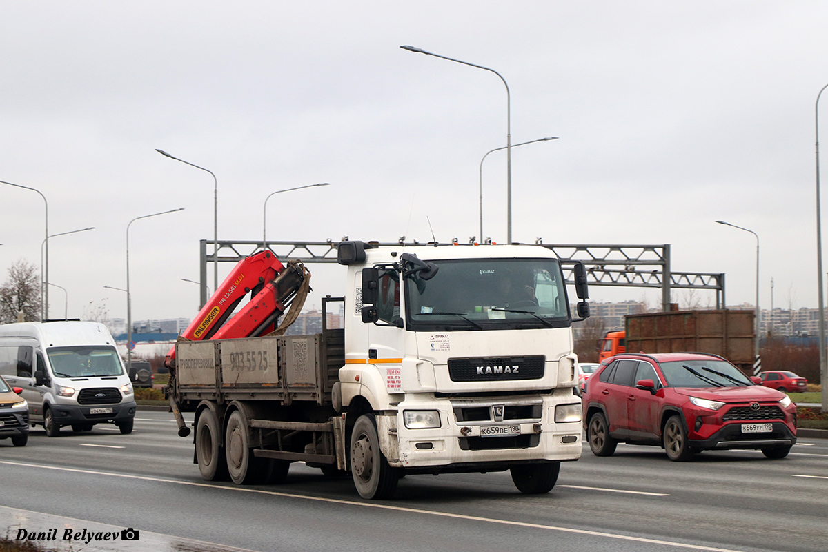 Санкт-Петербург, № К 659 ВЕ 198 — КамАЗ-65207-S5