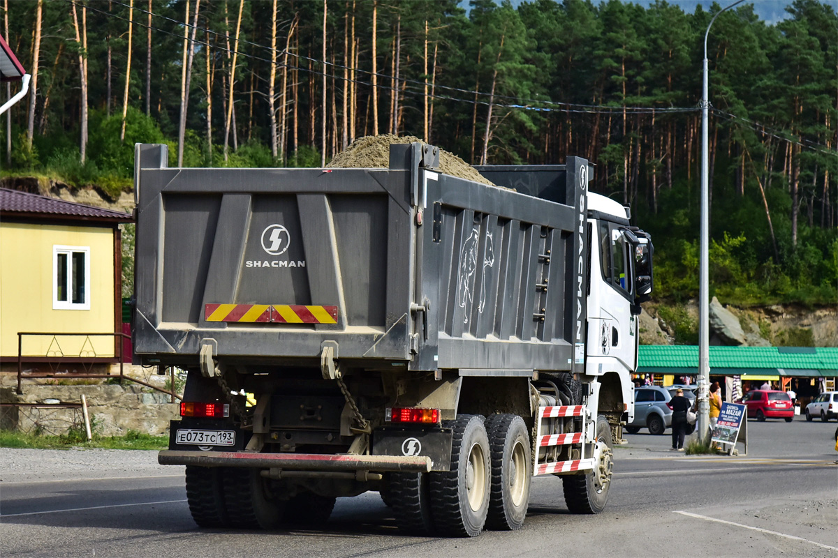 Краснодарский край, № 98 — Shaanxi Shacman X3000 SX3258