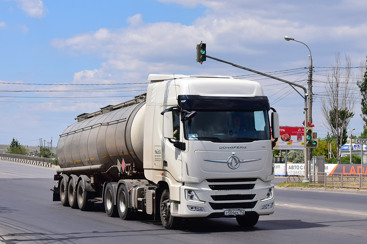 Нижегородская область, № У 504 ЕК 152 — Dongfeng GX DFH4180