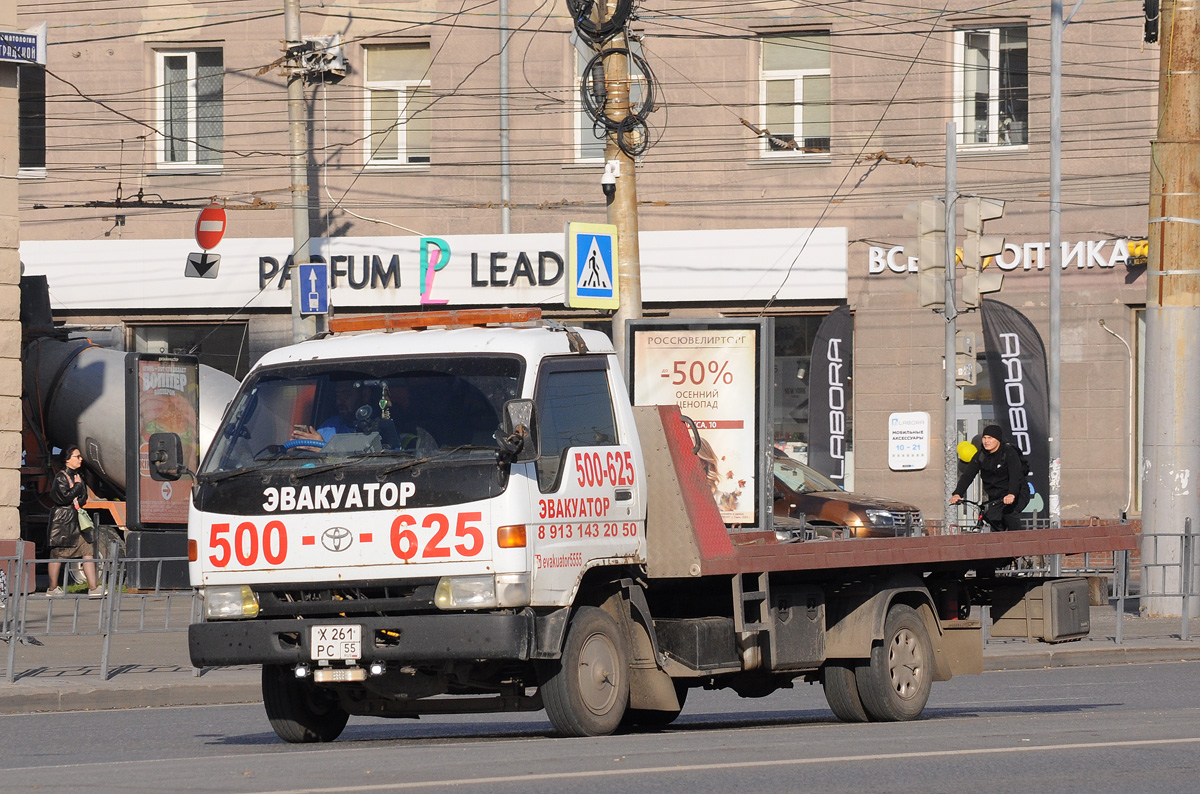 Омская область, № Х 261 РС 55 — Toyota (общая модель)