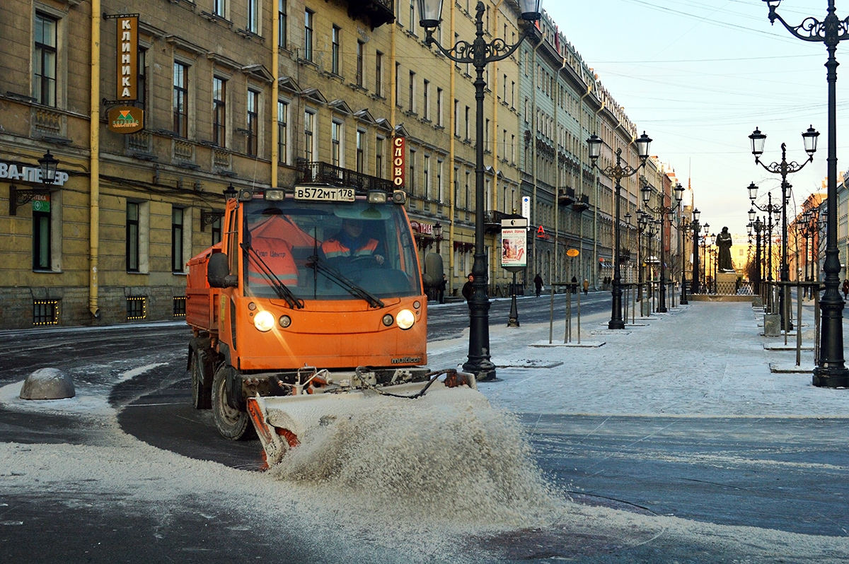 Санкт-Петербург, № 126 — Multicar (общая модель)