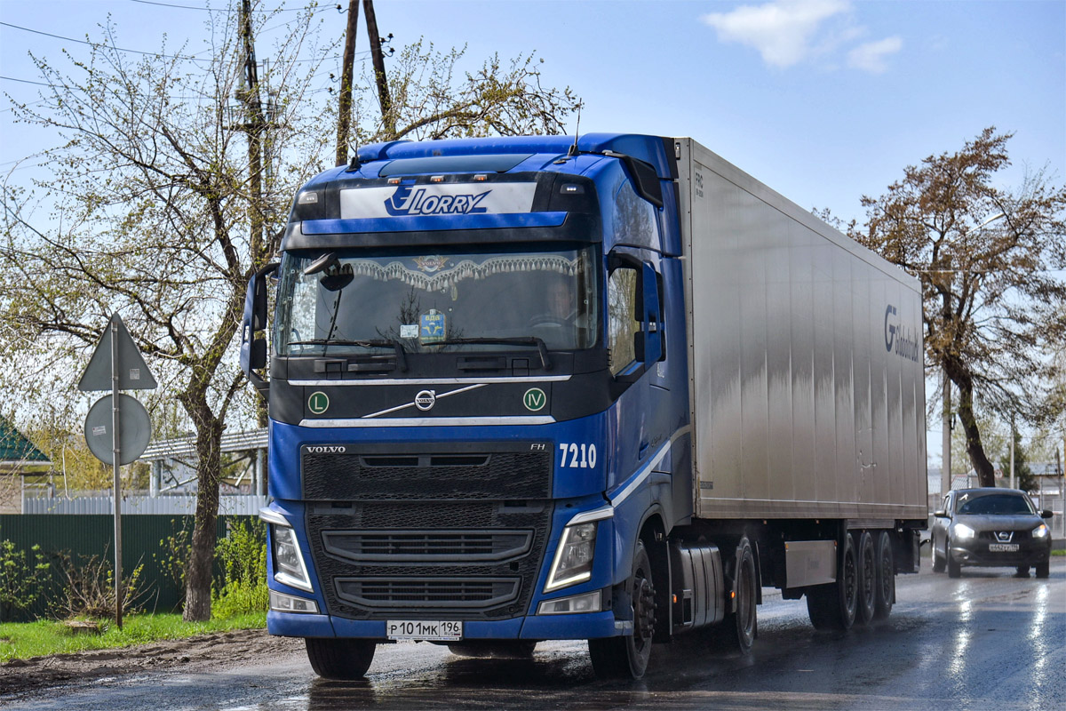 Свердловская область, № 7210 — Volvo ('2012) FH.420