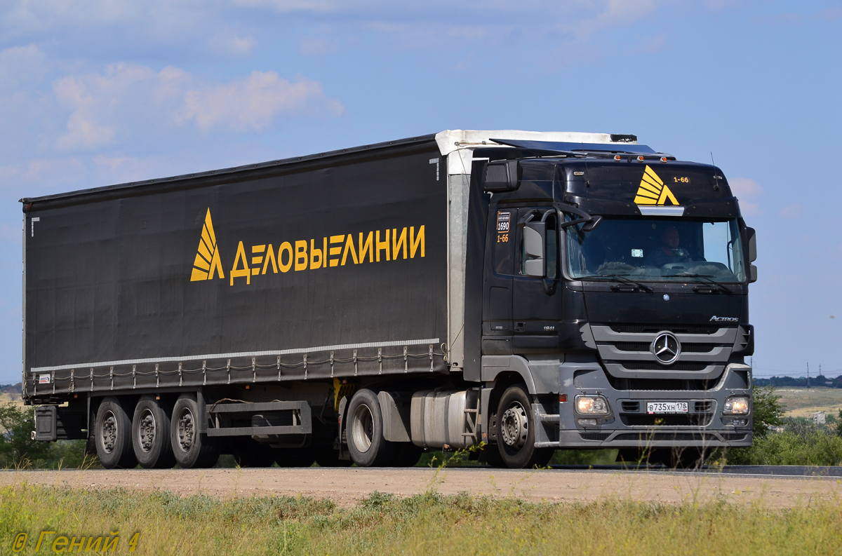 Санкт-Петербург, № В 735 ХН 178 — Mercedes-Benz Actros ('2009) 1841