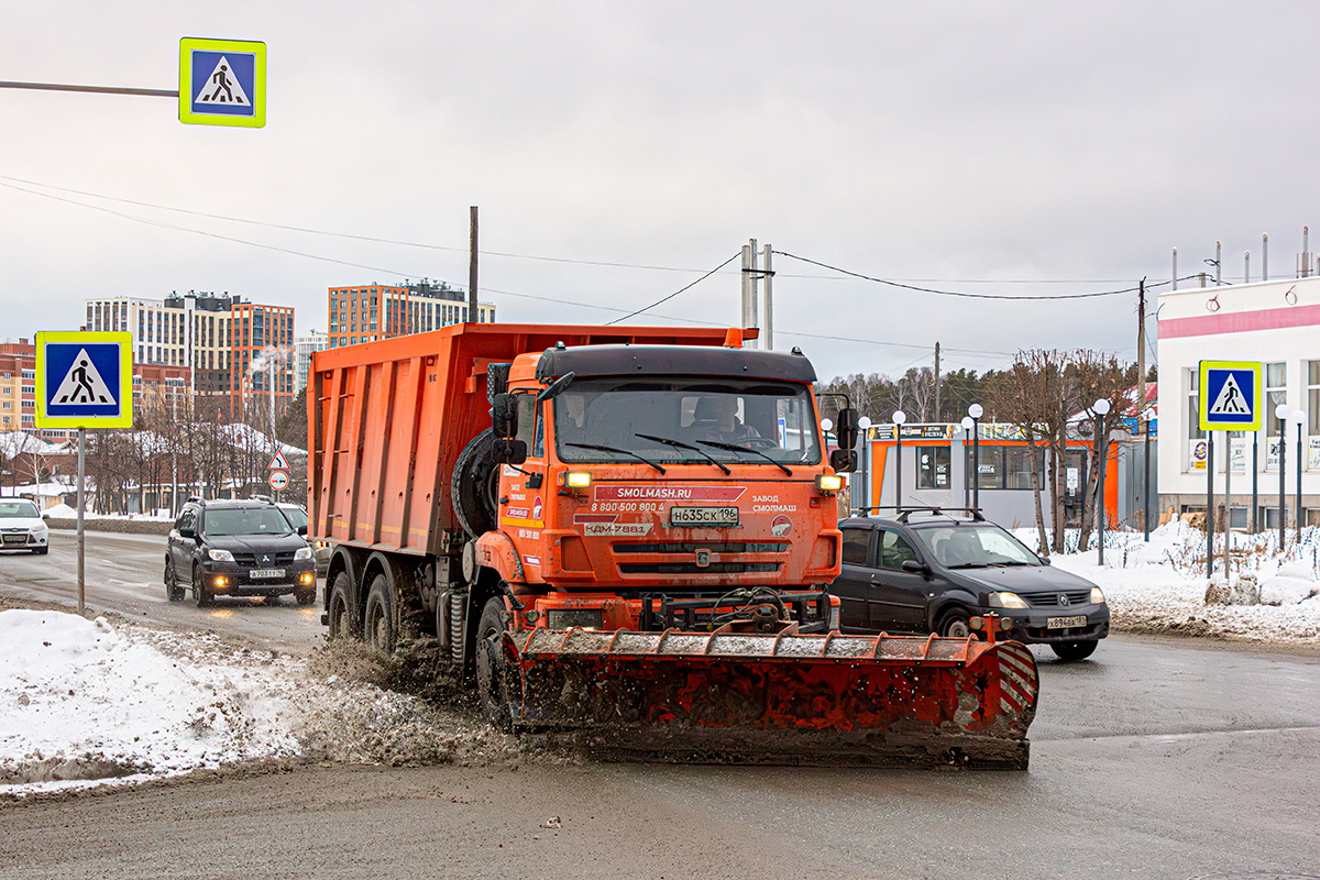 Свердловская область, № Н 635 СК 196 — КамАЗ-6520-53