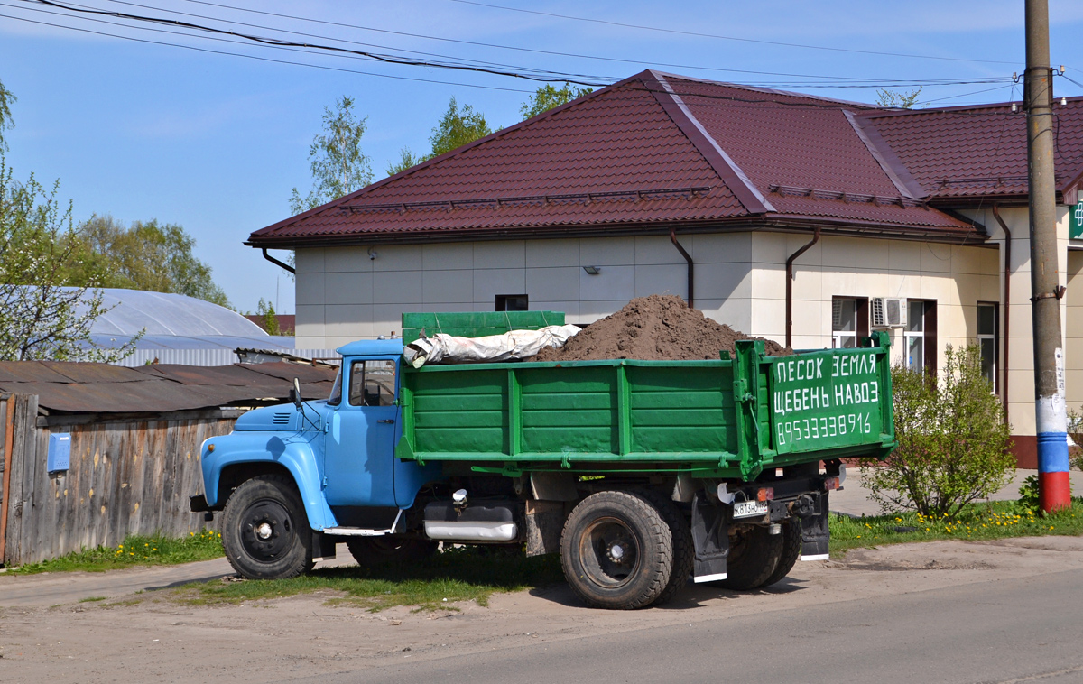 Калужская область, № К 813 НО 190 — ЗИЛ-495710