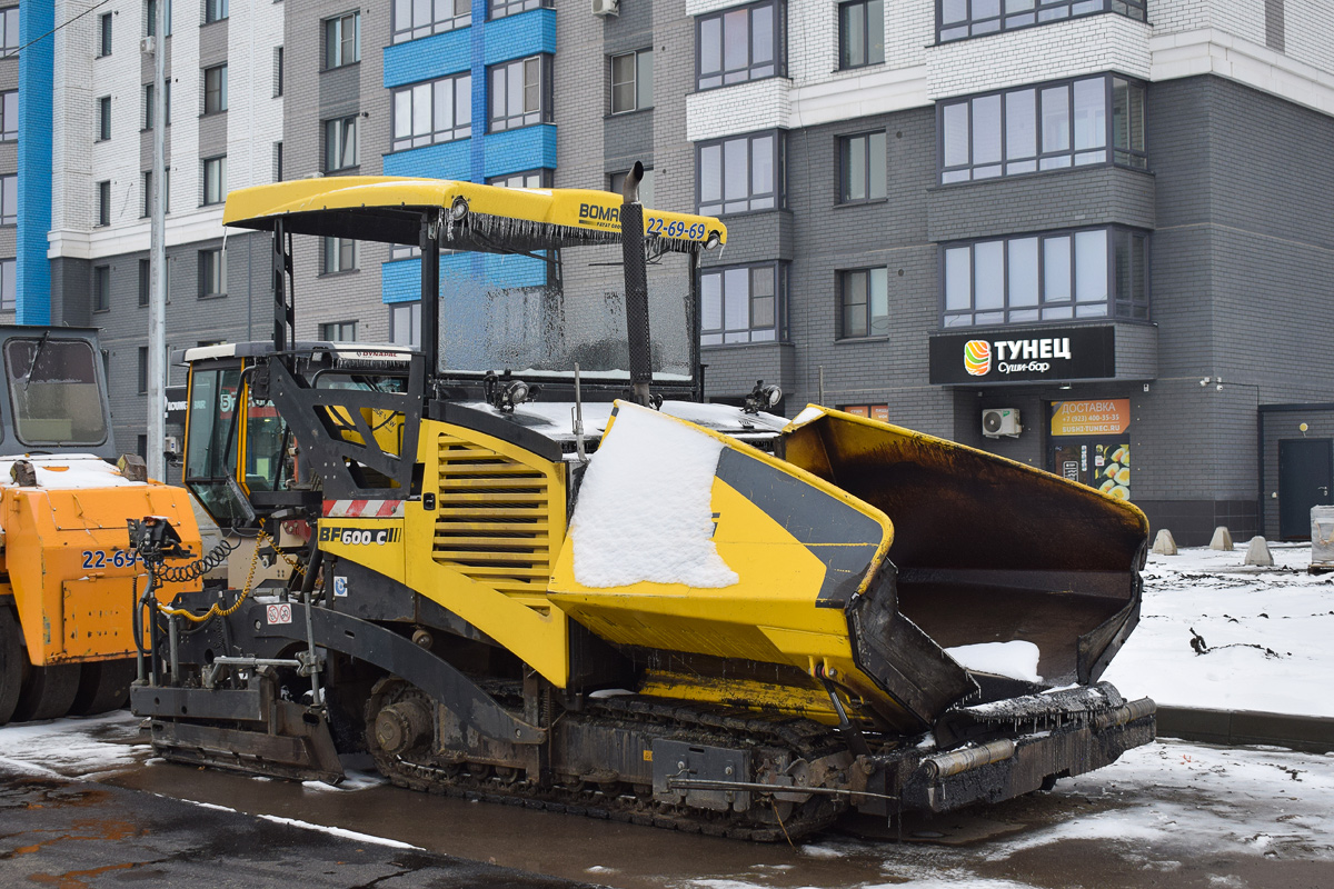 Алтайский край, № 0670 МТ 22 — Bomag BF 600