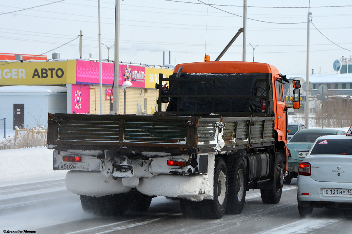 Саха (Якутия), № А 502 МН 124 — КамАЗ-6520 [652000]