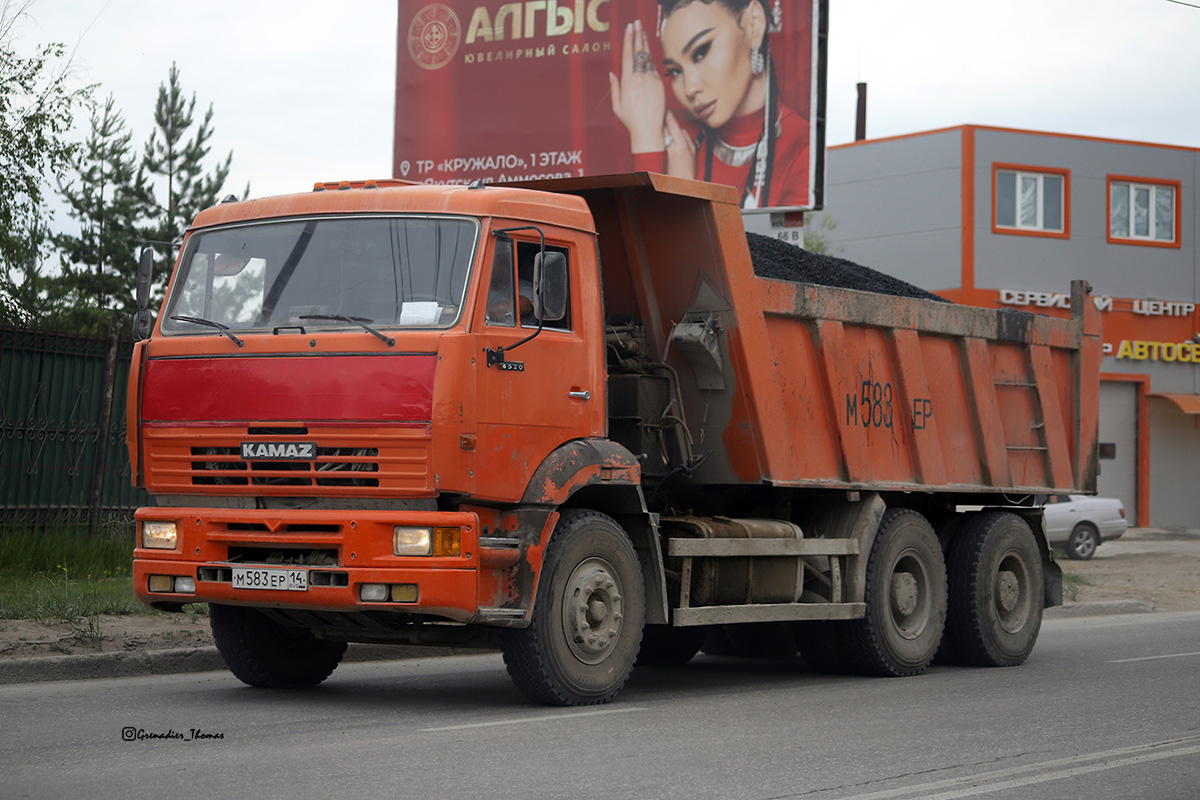 Саха (Якутия), № М 583 ЕР 14 — КамАЗ-6520-06 [65200F]