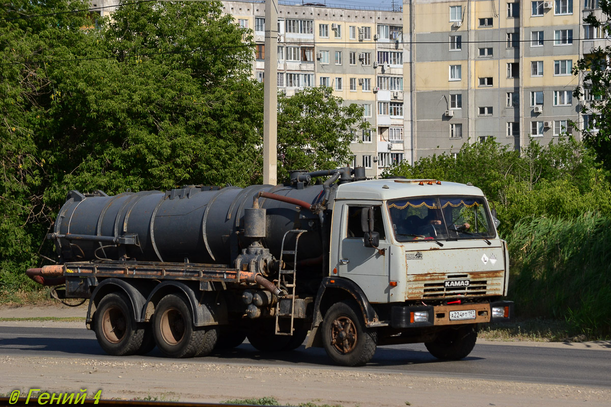 Волгоградская область, № А 224 РТ 197 — КамАЗ-53213