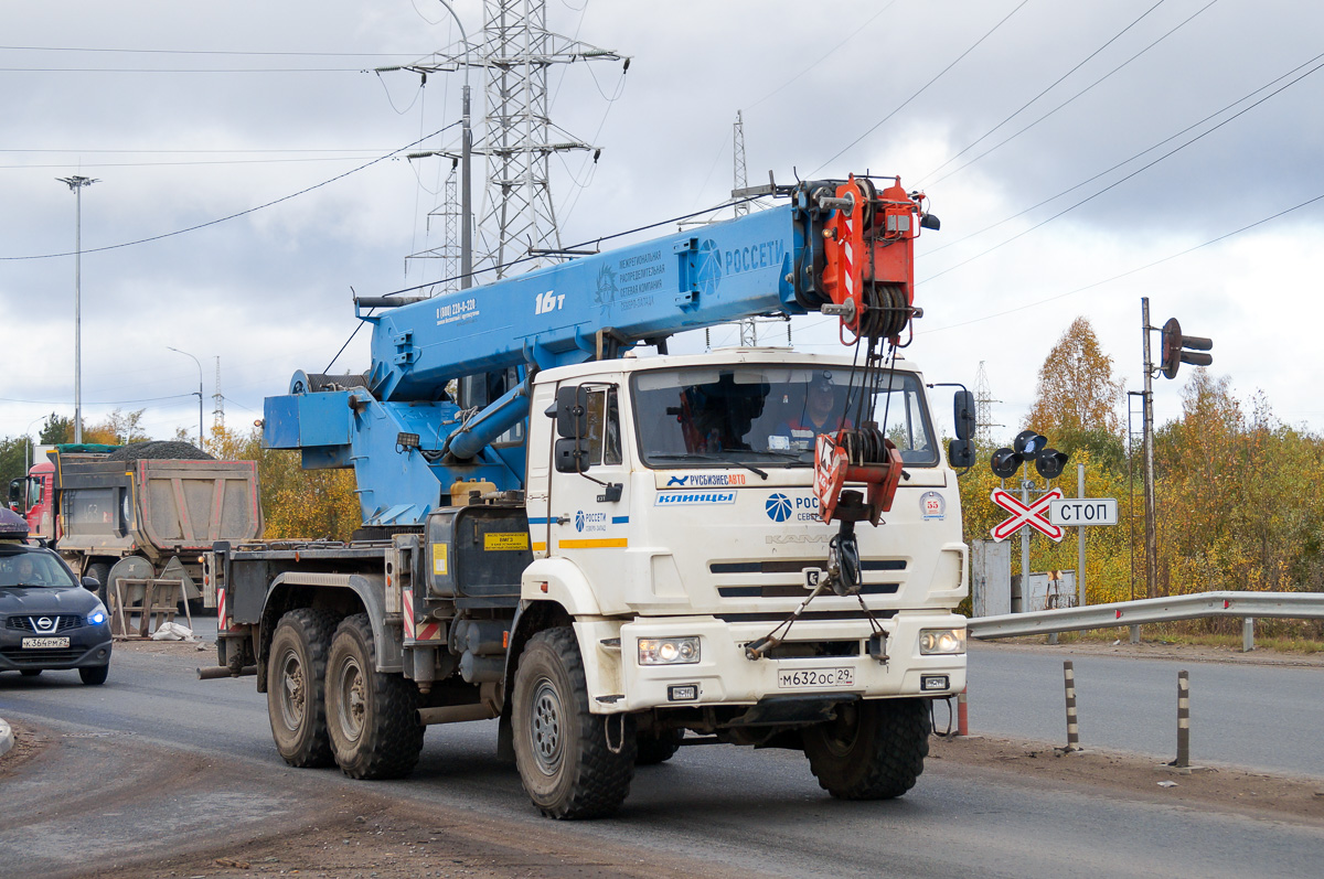 Архангельская область, № М 632 ОС 29 — КамАЗ-43118-46