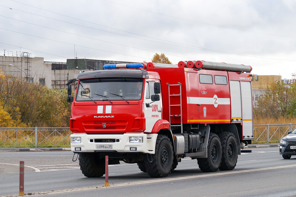 Архангельская область, № О 099 ВН 29 — КамАЗ-43118-50