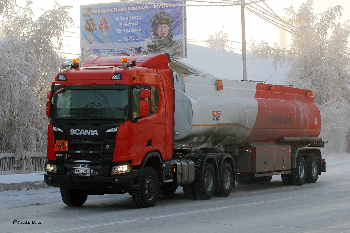 Саха (Якутия), № Т 468 МТ 14 — Scania ('2016) R500