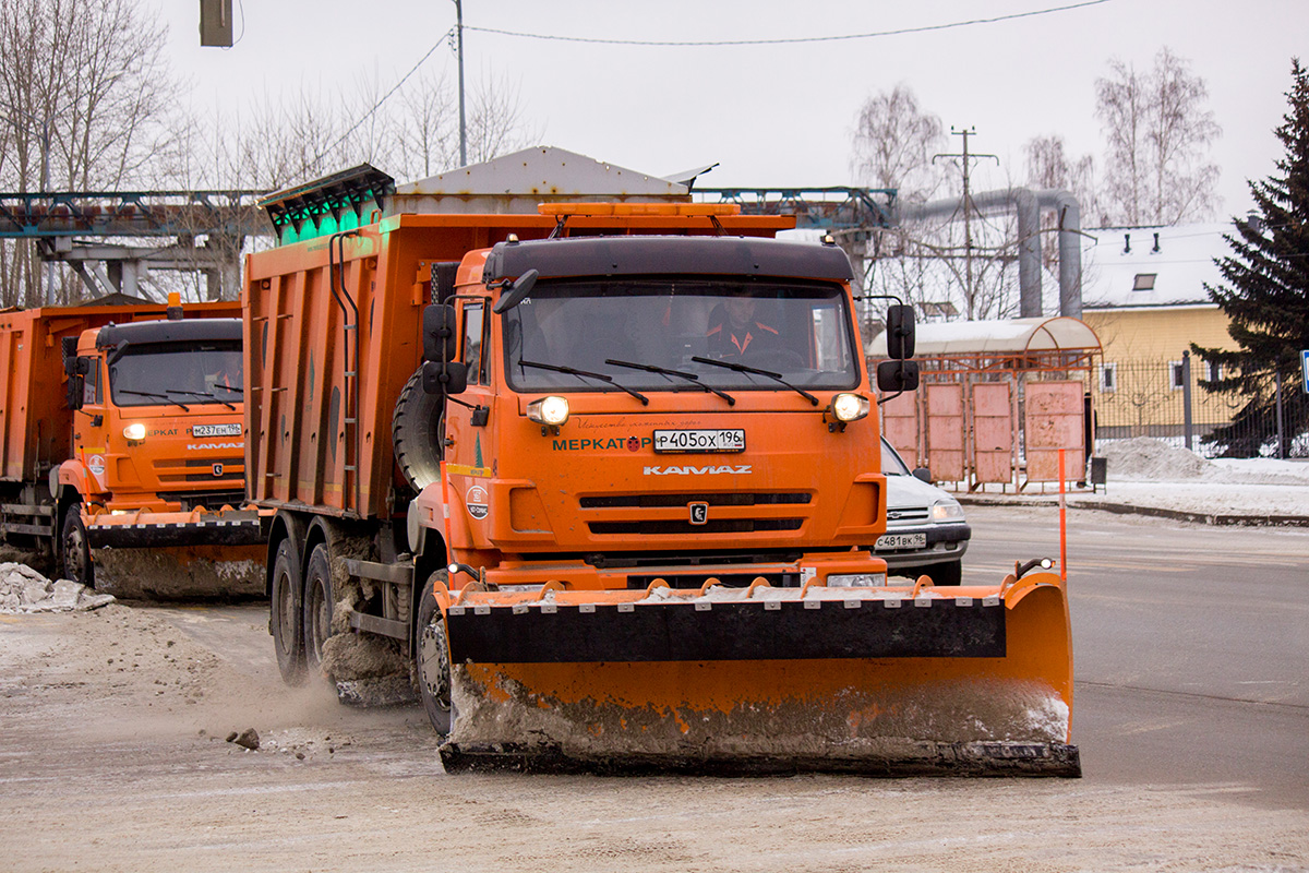 Свердловская область, № Р 405 ОХ 196 — КамАЗ-6520-53