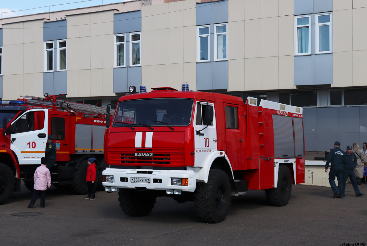 Красноярский край, № А 655 КК 124 — КамАЗ-4326-15 [43260R]; Красноярский край — Выставка пожарной техники в честь 375-летия Пожарной охраны России — 2024