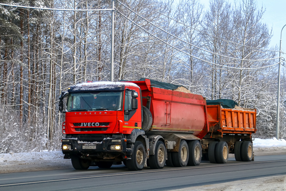 Ленинградская область, № О 207 УС 47 — IVECO Trakker ('2007)