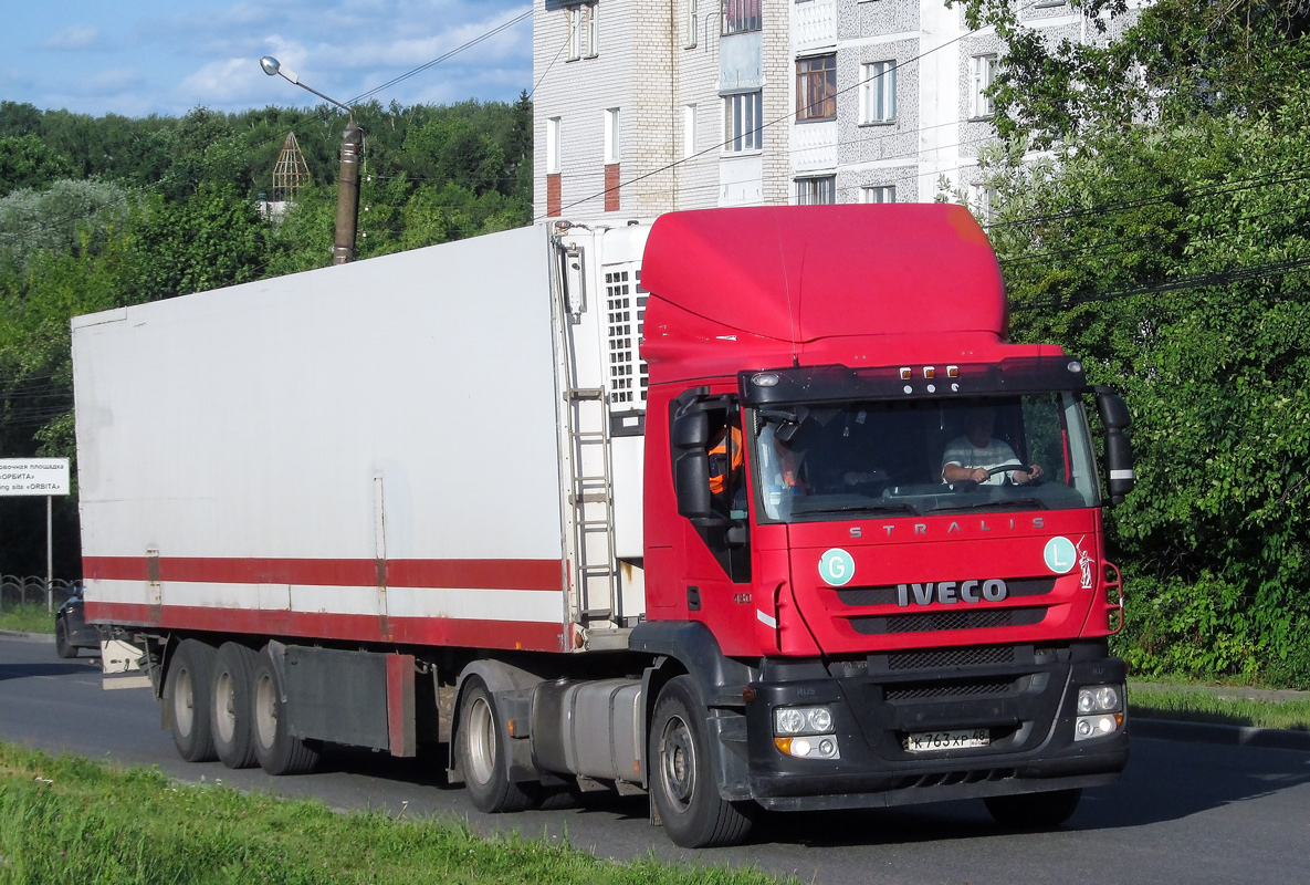 Липецкая область, № К 763 ХР 48 — IVECO Stralis ('2007)