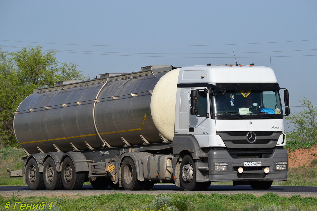 Ульяновская область, № К 372 ОХ 82 — Mercedes-Benz Axor 1840 [Z9M]