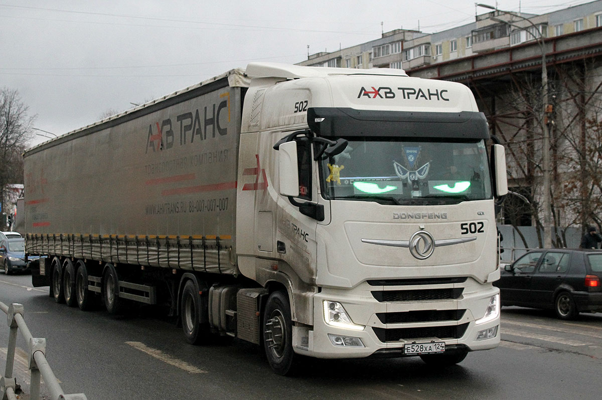 Красноярский край, № 502 — Dongfeng GX DFH4180