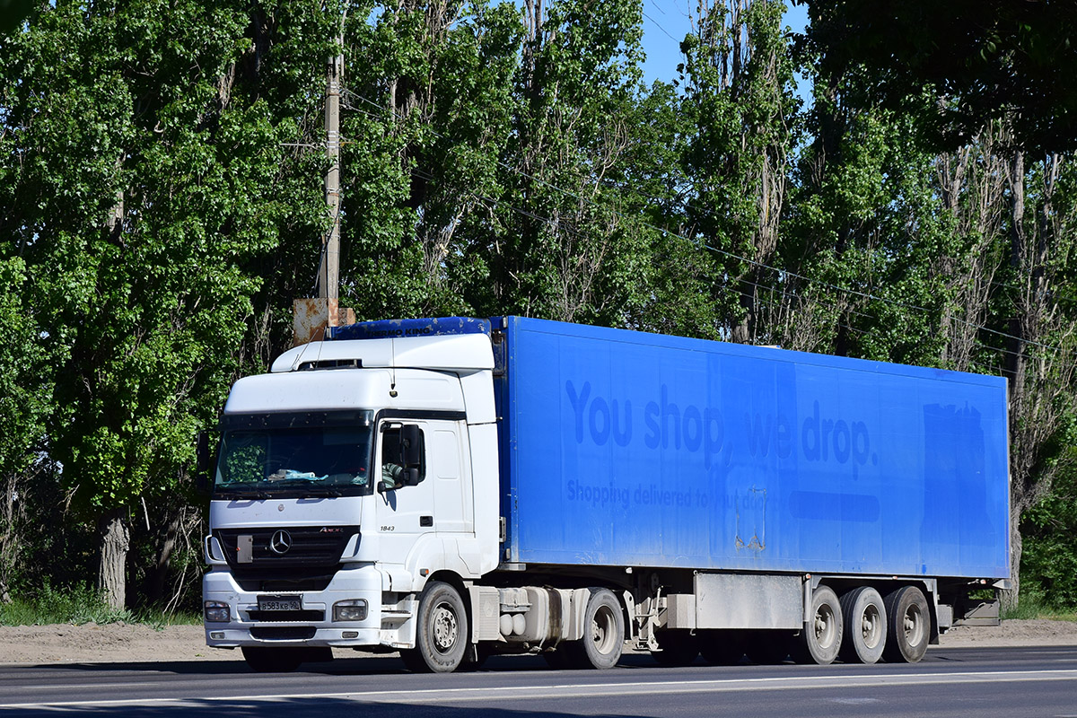 Московская область, № В 583 КВ 50 — Mercedes-Benz Axor 1843