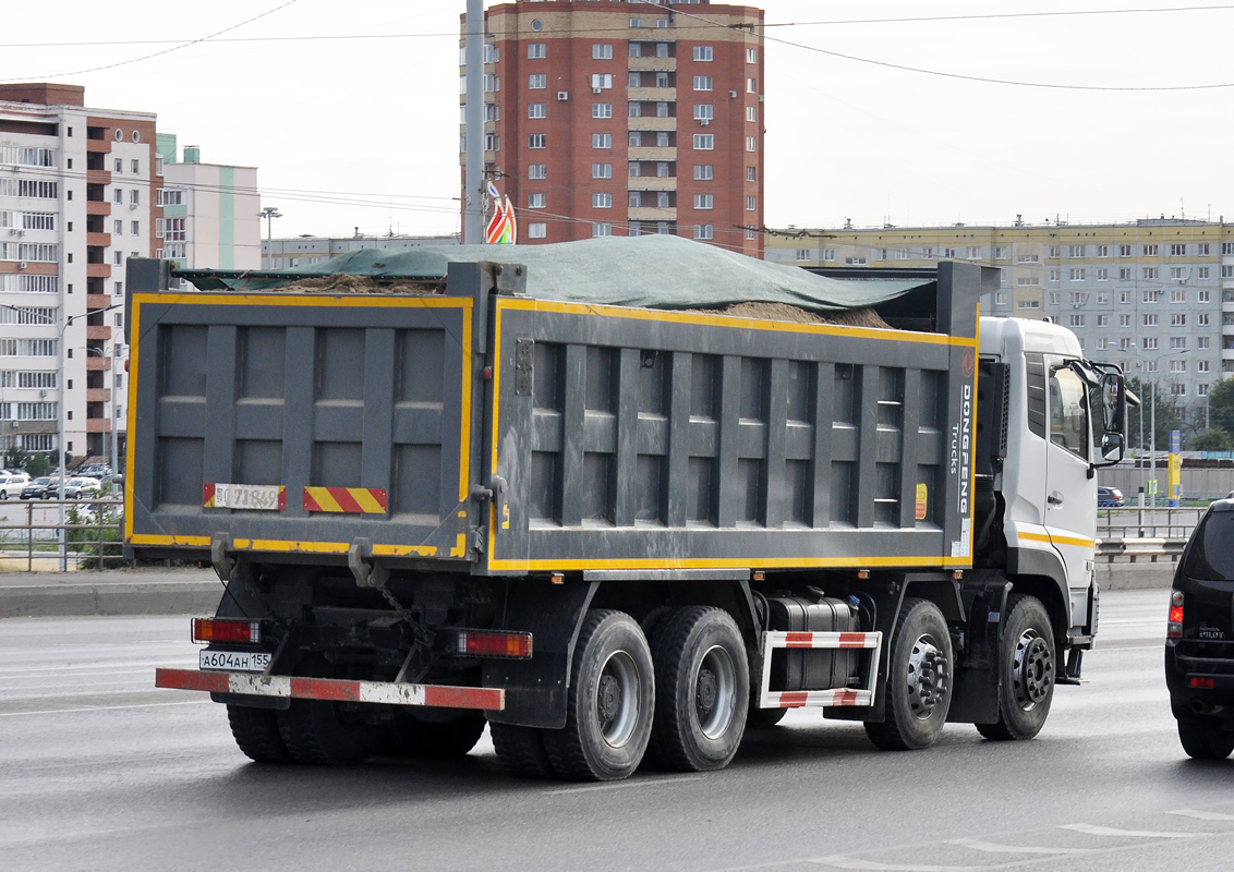 Омская область, № А 604 АН 155 — Dongfeng KC DFH3440