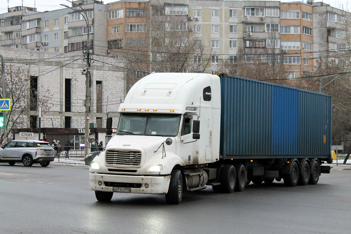 Московская область, № Н 471 СТ 750 — Freightliner Columbia