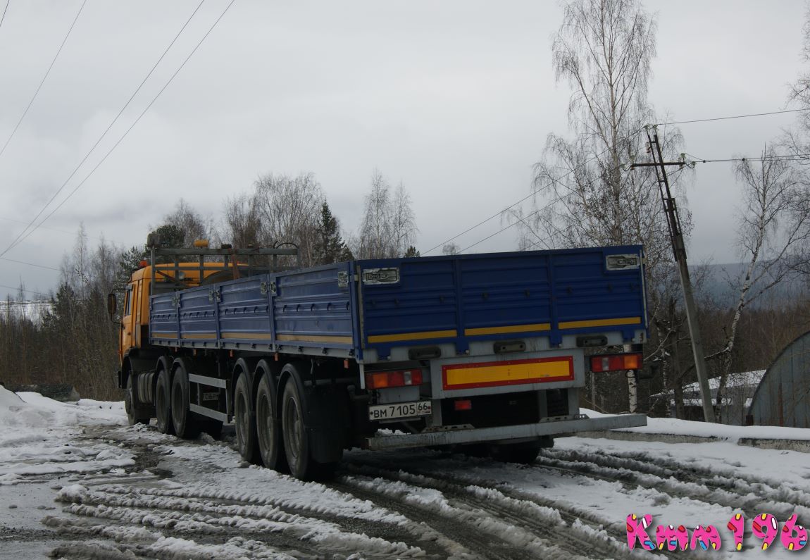 Свердловская область, № ВМ 7105 66 — МАЗ-9758