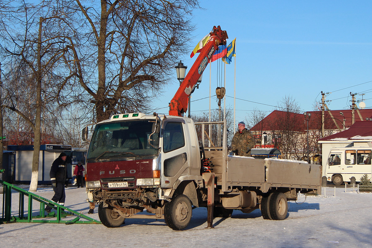 Рязанская область, № У 109 ОТ 62 — Mitsubishi Fuso Fighter