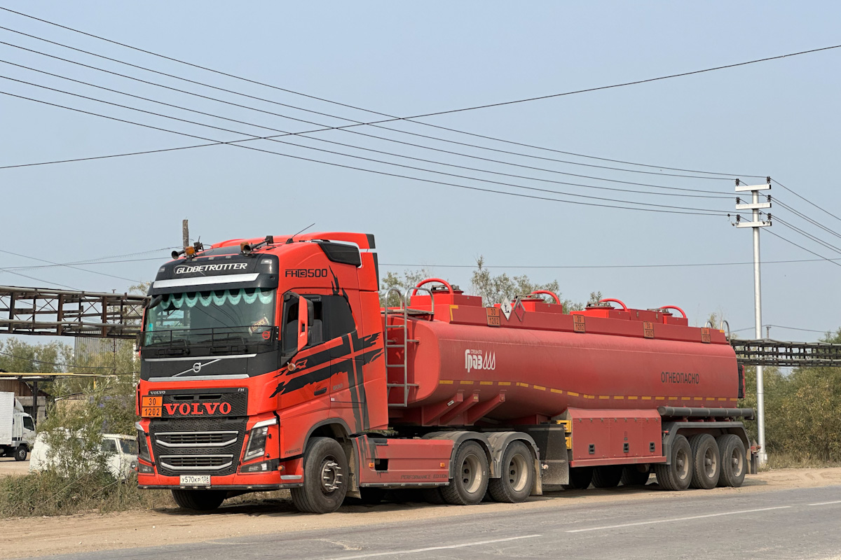 Саха (Якутия), № У 570 КР 138 — Volvo ('2012) FH.420 [X9P]