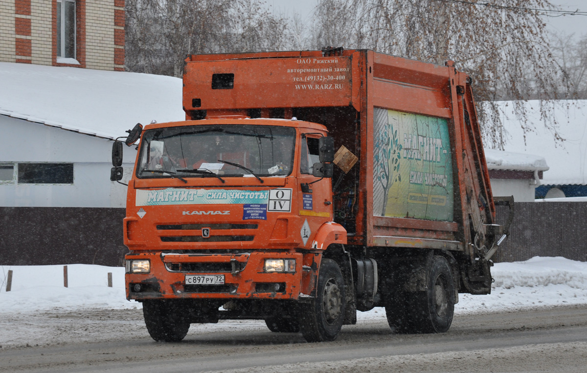 Омская область, № С 897 РУ 72 — КамАЗ-53605 (общая модель)