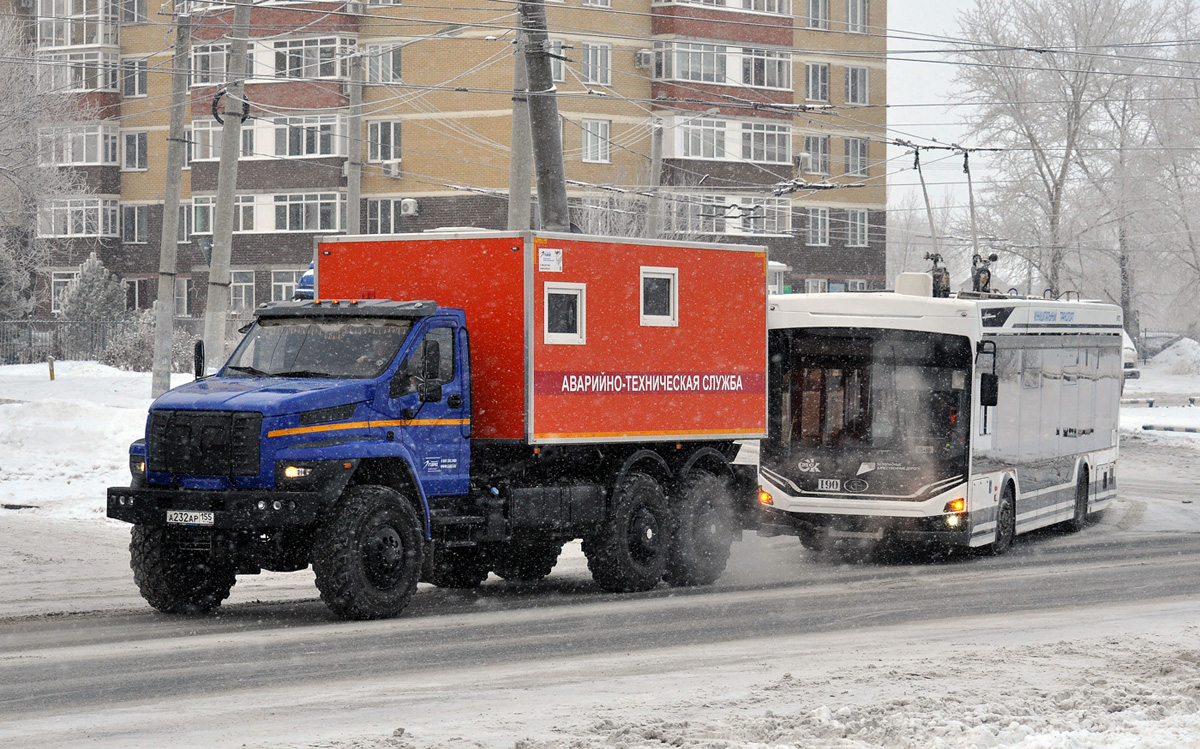 Омская область, № А 232 АР 155 — Урал NEXT (общая модель)