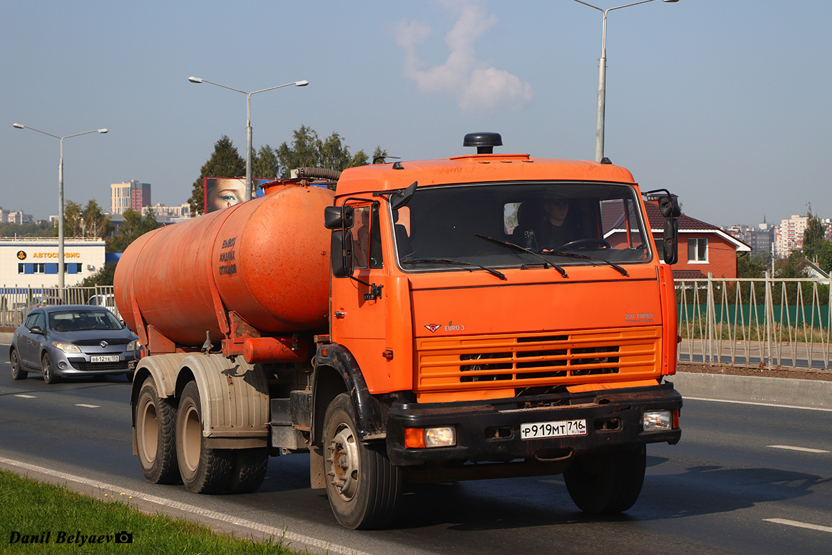 Татарстан, № Р 919 МТ 716 — КамАЗ-65115 (общая модель)