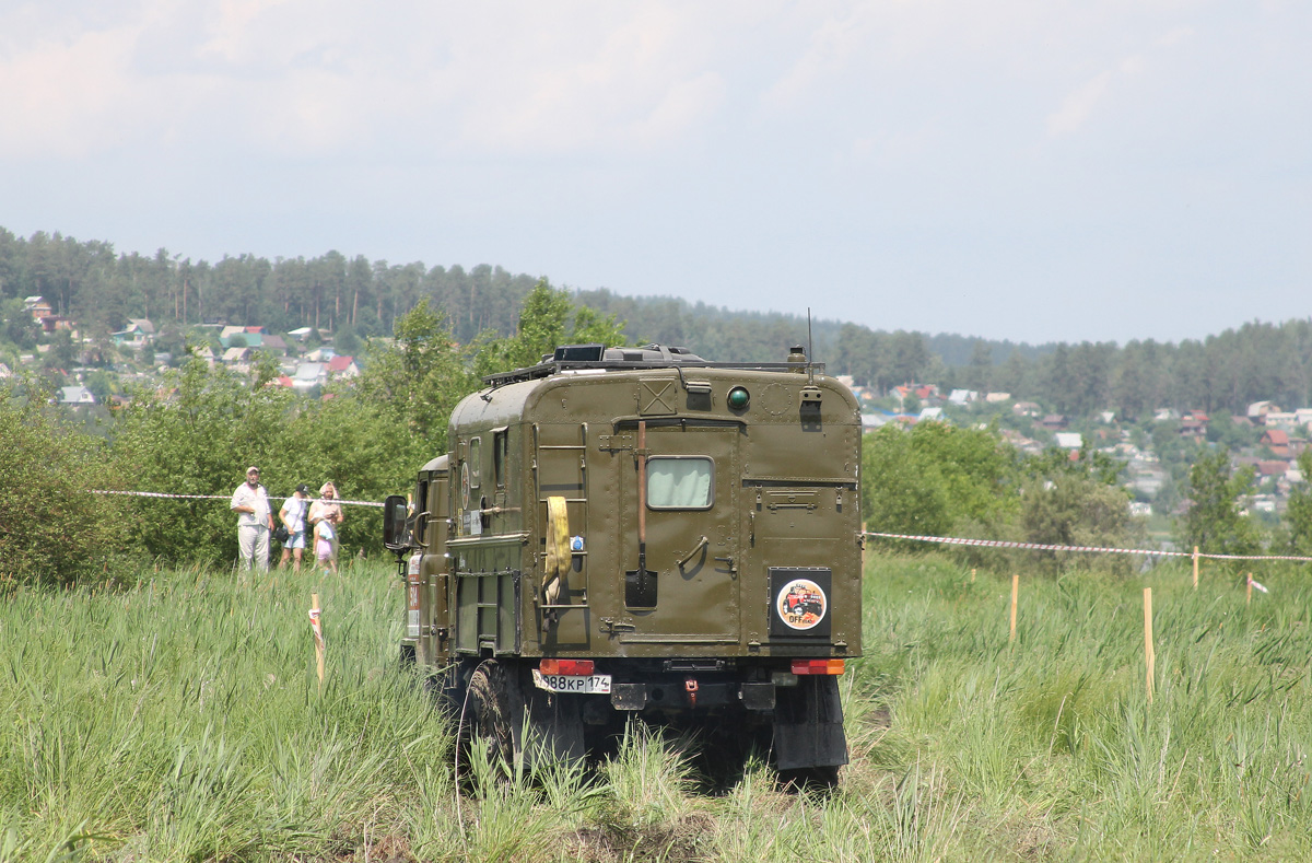 Челябинская область, № У 988 КР 174 — ГАЗ-66 (общая модель); Челябинская область — Грузовой триал "Уральский рубеж 2024"