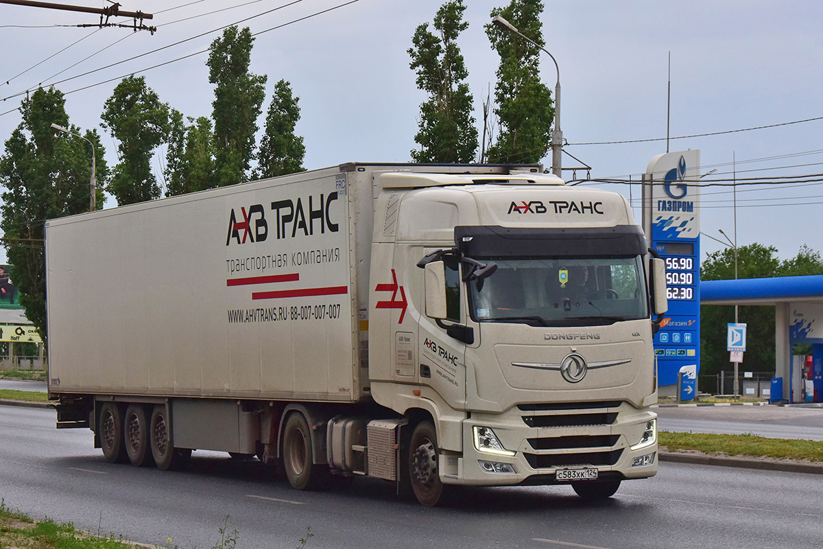 Красноярский край, № С 583 ХК 124 — Dongfeng GX DFH4180