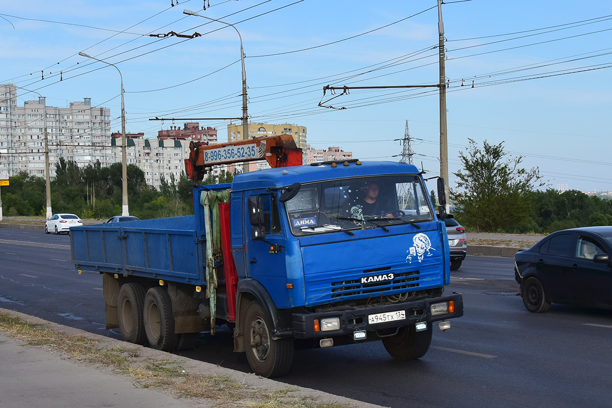 Волгоградская область, № А 945 ТХ 134 — КамАЗ-53213